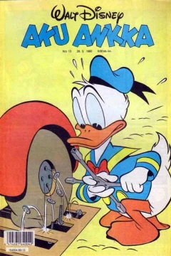 Issue #199013