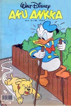 Issue #199016