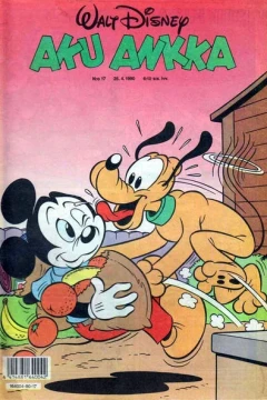 Issue #199017