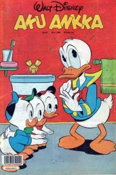 Issue #199021