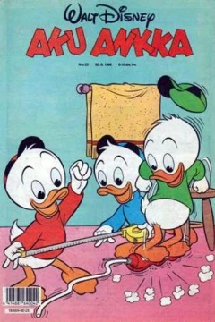 Issue #199025