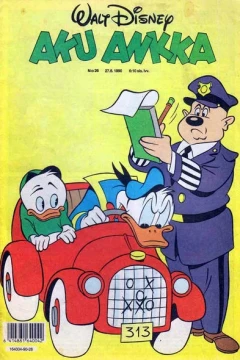 Issue #199026