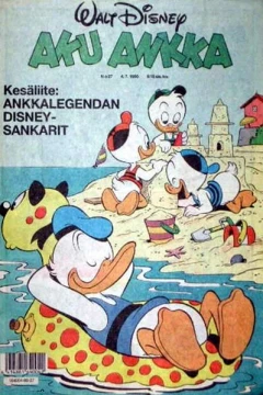 Issue #199027