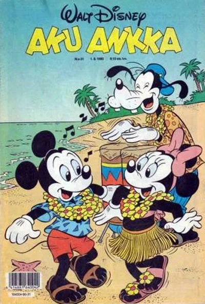 Cover of Issue #199031
