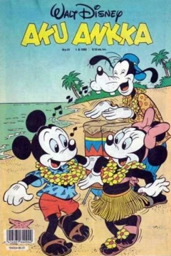 Issue #199031