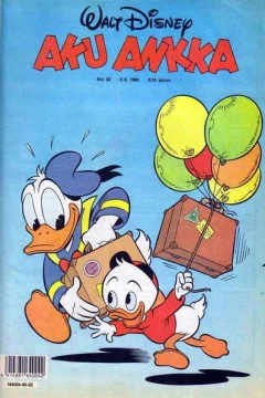 Issue #199032