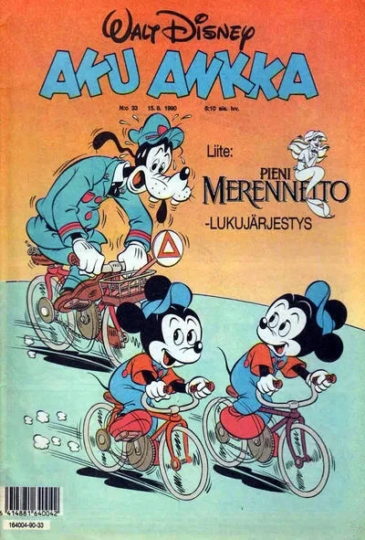 Cover of Issue #199033