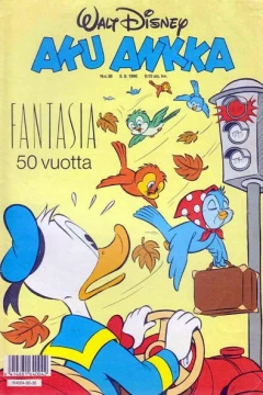 Issue #199036