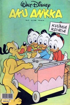 Issue #199037