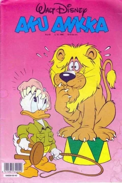 Issue #199040