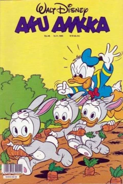 Issue #199046