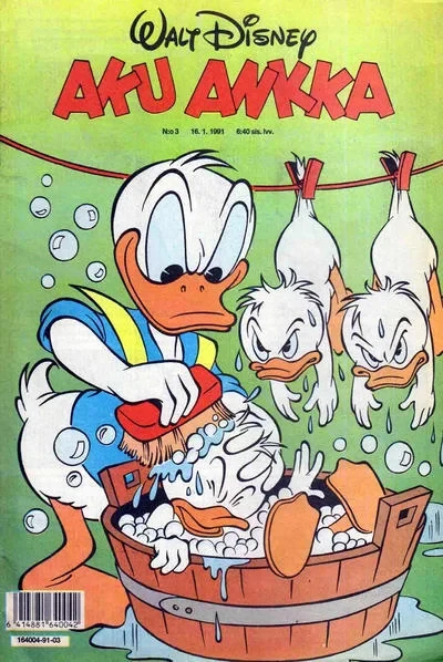 Cover of Issue #199103