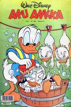 Issue #199103
