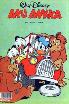 Issue #199141
