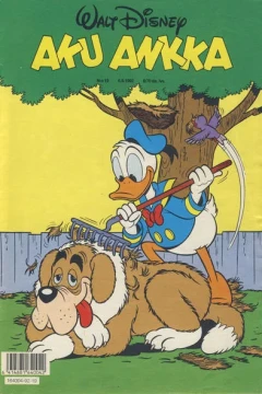 Issue #199219