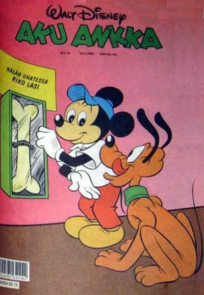 Cover of Issue #199315