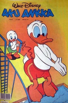 Issue #199327