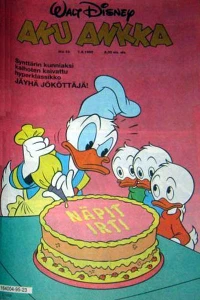 Issue #199523