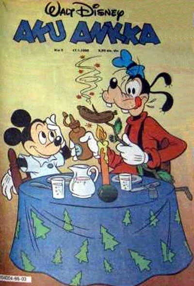 Cover of Issue #199603