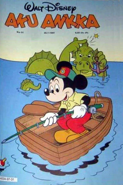 Cover of Issue #199731