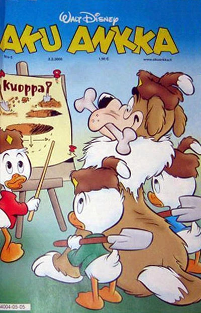 Cover of Issue #200505