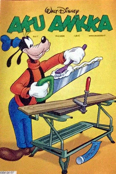 Cover of Issue #200607