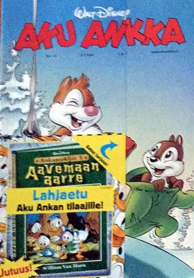 Cover of Issue #200610