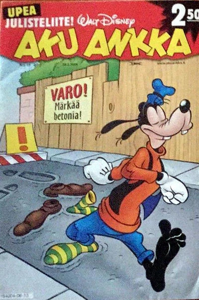 Cover of Issue #200613