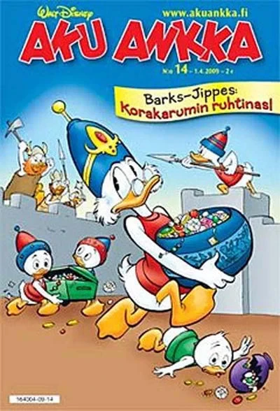 Cover of Issue #200914