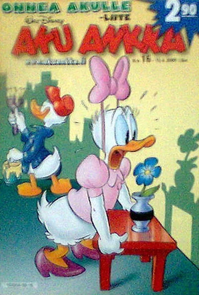 Cover of Issue #200916