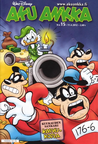 Cover of Issue #201215