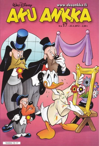 Cover of Issue #201217