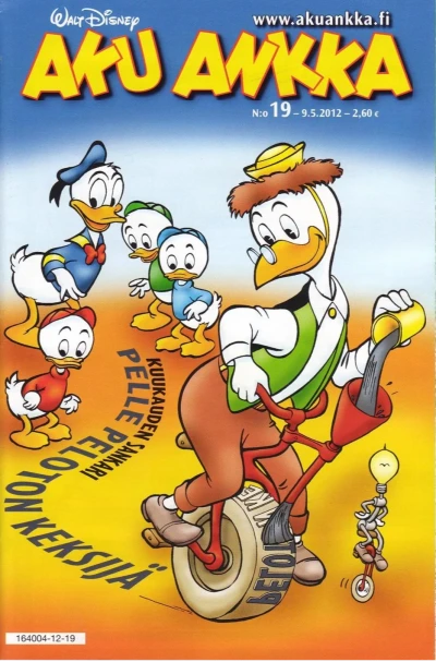 Cover of Issue #201219