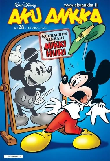 Cover of Issue #201228