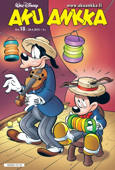Cover of Issue #201518