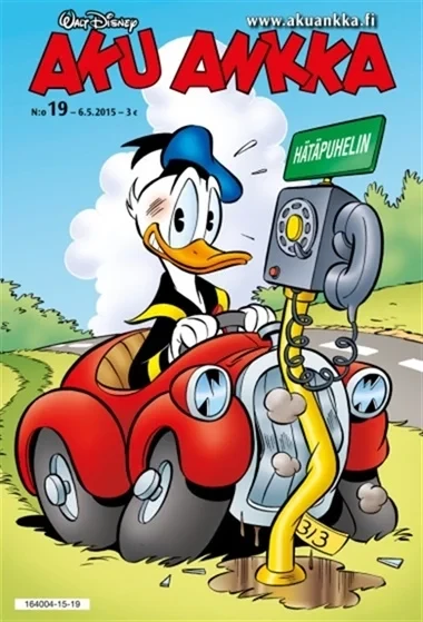 Cover of Issue #201519