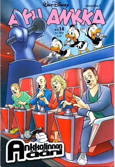 Cover of Issue #201814