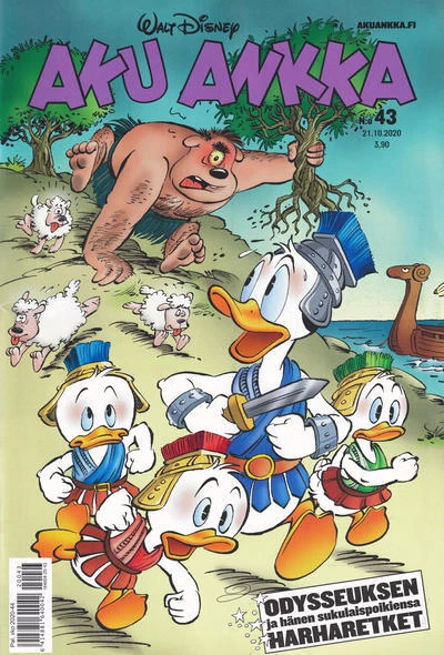 Cover of Issue #202043