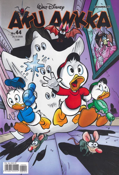 Cover of Issue #202044