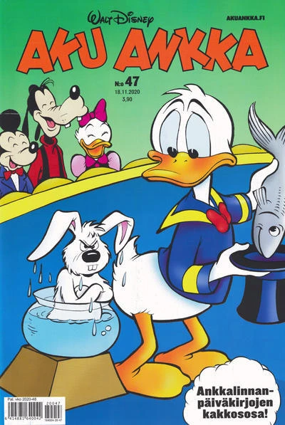 Cover of Issue #202047