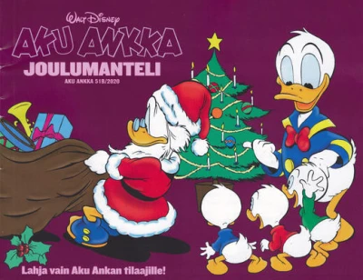 Cover of Issue #202051B