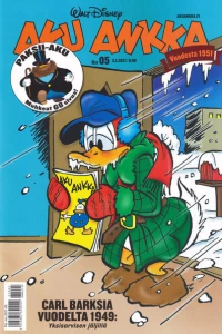 Issue #202105