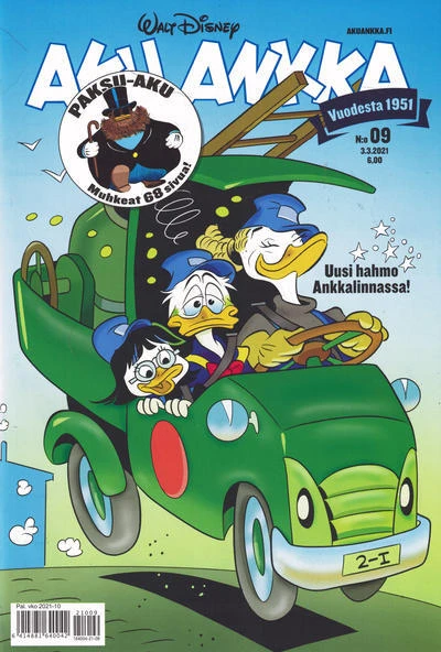 Cover of Issue #202109