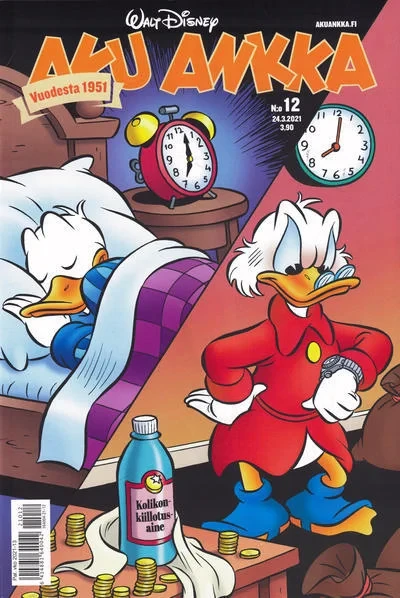 Cover of Issue #202112