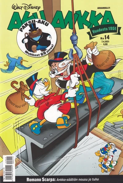 Cover of Issue #202114