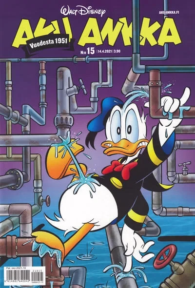 Cover of Issue #202115