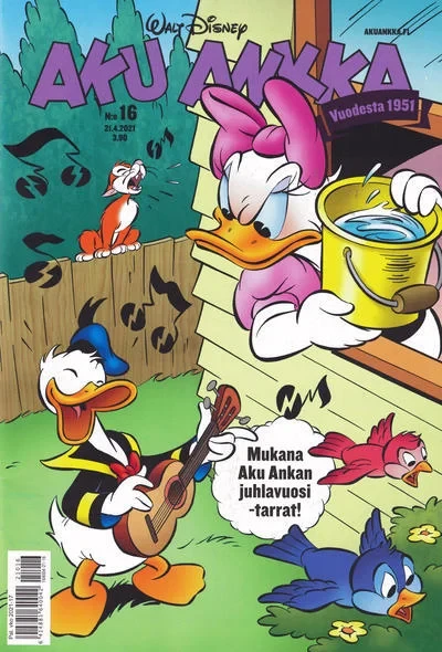 Cover of Issue #202116