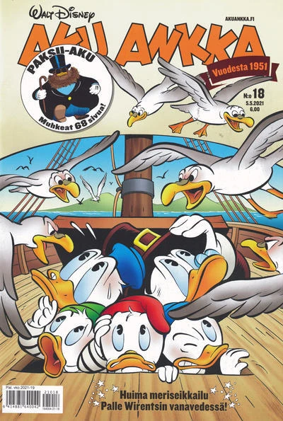 Cover of Issue #202118