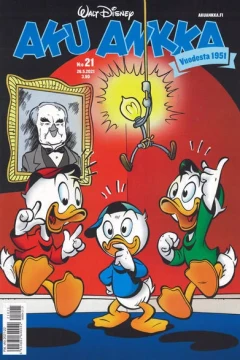 Issue #202121