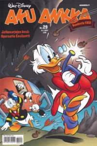 Issue #202129